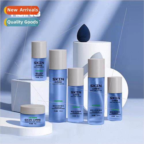 Frosted Glass Cosmetic Dispenser Bottle 120/100ml Toner Loti