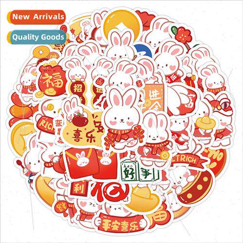 2023 Year of the Rabbit Theme Cute Cartoon s DIY Laptop Cell