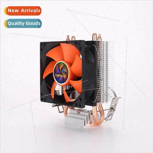Zero down U8 dual copper pipe cpu fan computer cooler 适用 I