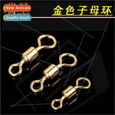 Fishing Tackle Accessories Figure of Eight Rings Bulk Gold P