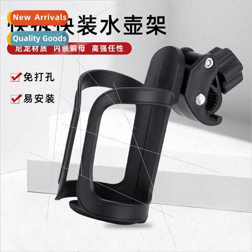 Baby Stroller Bottle Holder Trolley Trolley Children Car Acc