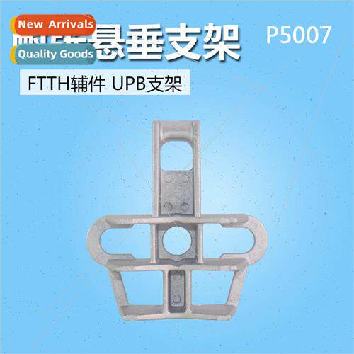 ADSS outdoor fiber optic cable suspension accessories UPB br