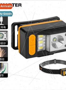 New night fishing waving sensor small headlamp red LED recha