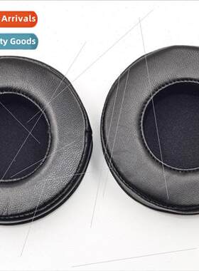 适用 love technology AKG K545 K845BT K540 sheepskin ear set