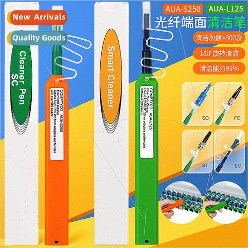 2pcs Fiber Optic Cleaning Pen 2.5/1.25mm One Push Fiber Opti