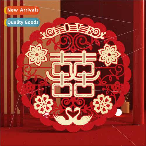 Three-dimensional letter of happiness stickers -woven large