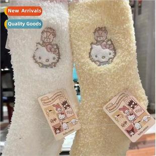 socks soc cat calf mid womens velvet coral embroidery New