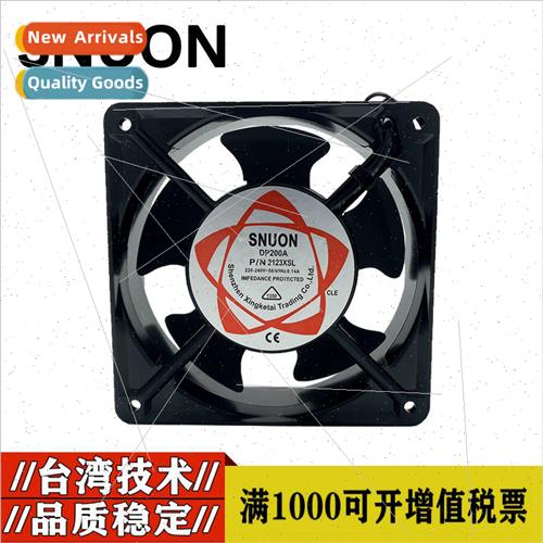 axial fan dp200a solder exhaust 220V fan chassis cabinet 120