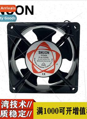 axial fan dp200a solder exhaust 220V fan chassis cabinet 120