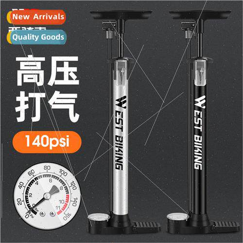 Bicycle pump high pressure electric car home pump basketball