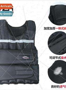 Weighted Vest Running Weighted Gear Invisible Sandbag Vest T