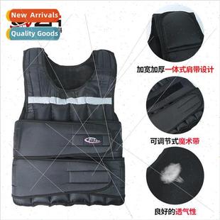 Weighted Vest Running Weighted Gear Invisible Sandbag Vest T
