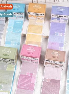 Yibird Die-cut Writable Pull-Out Tape Flower Sam Years Serie