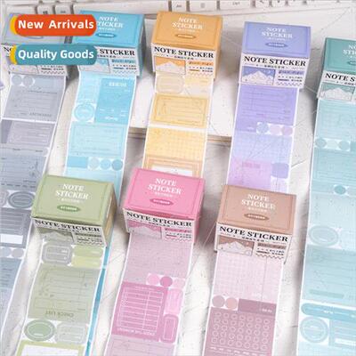 Yibird Die-cut Writable Pull-Out Tape Flower Sam Years Serie