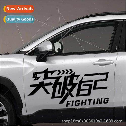 Car stickers car stickers popular inspirational decorative s