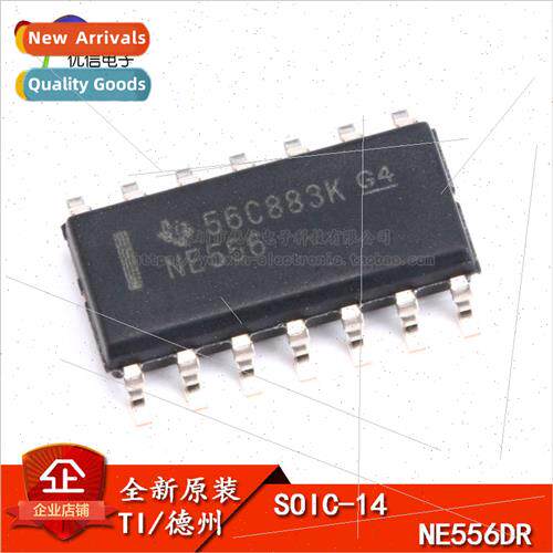 al Genuine SMT NE556DT Chip Timer SOP-14