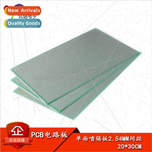ngle de Tin Spraying Board 2.54MM Pitch 20*30CM Board Experi