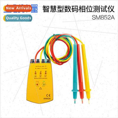 Intelligent Digital Phase Tester Phase Sequence Meter Three