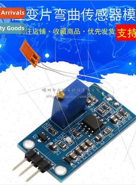 Strain Gauge Bending Sensor Module Y3 Weighing Amplification