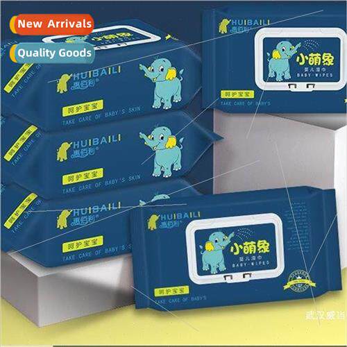 Baby wipes box of hand and mouth special wipes wipes wipes
