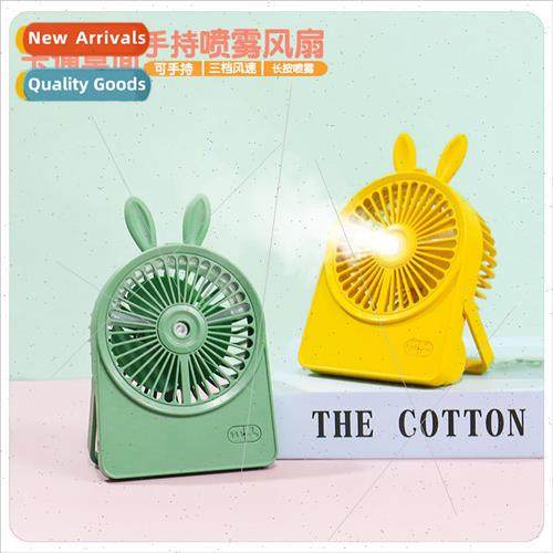 Cute rabbit fan solid color fan desktop spray fan girls outd