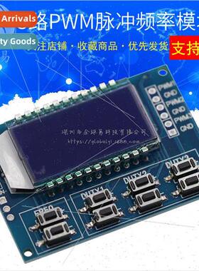 3-way PWM Pulse Frequency Duty Cycle Adjustable Module Squar