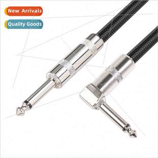 Double Shielded 22AWG Oxygen  Copper Noise Reduction  to Elb