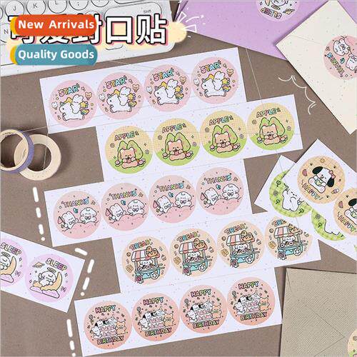 Cute animal sealing stickers cartoon expression roll roll st