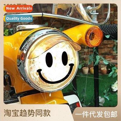 Section motorcycle headlight sticker aling coco smiley face