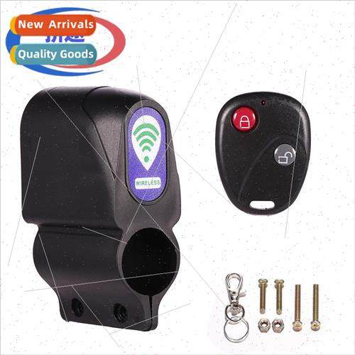 Mountain Bike Accessories Bicycle  Control ren Anti-theft Al