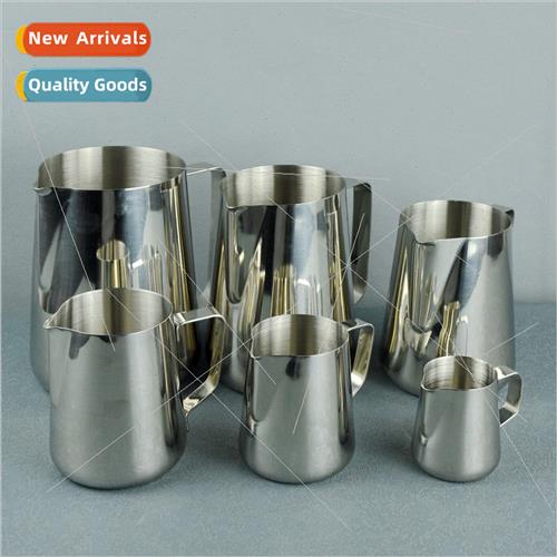 Spiked Milk Froth Mug Milk Tea Mug Molten Wax Mug Stainless