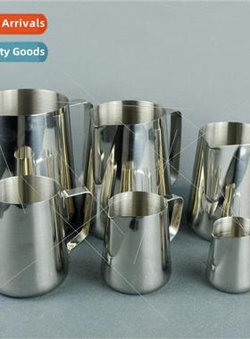 Spiked Milk Froth Mug Milk Tea Mug Molten Wax Mug Stainless