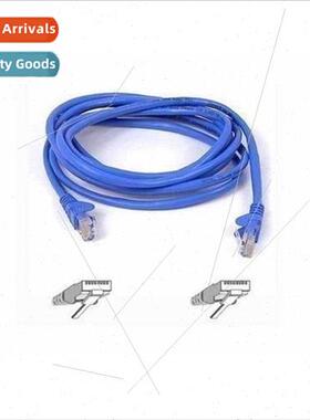 Broadband 5m finished cable ADSL network patch cable with cr