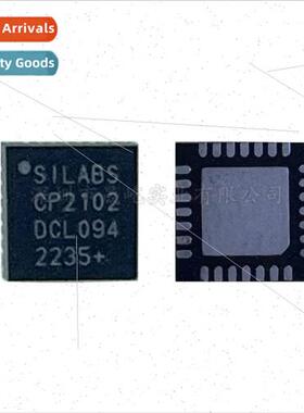 al Genuine SMT CP2102-GMR SILICON Bridge Controller USB to S