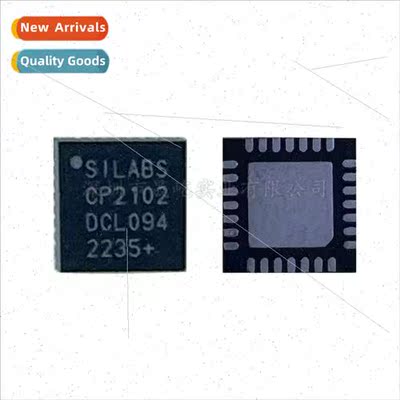 al Genuine SMT CP2102-GMR SILICON Bridge Controller USB to S