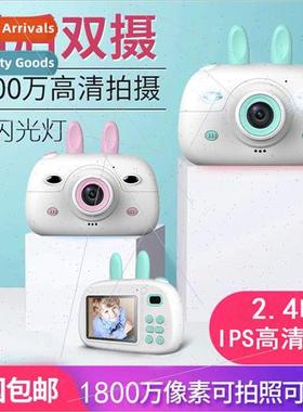 New childrens camera cartoon mini SLR dual lens childrens di