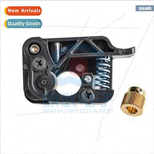 3D Printer Accessories makerbot Extruder MK10 Extruder Injec