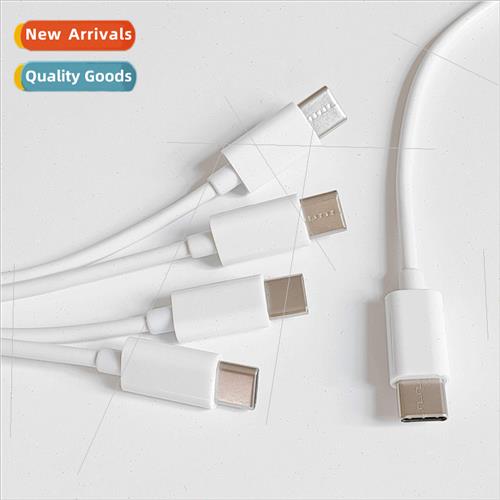 50CM USB-C 4-in-1 Charging Cable Charge 4 TYPE C devices cel