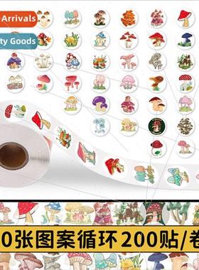 200 Stickers Mushroom Roll Roll Stickers Cartoon Colorful Sh