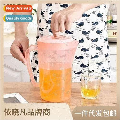 2.2L high-temperature-resistant cold water pot large-capacit