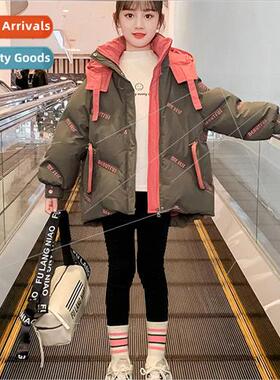 Girls down jacket 2023 new childrens winter Yanqi thickened