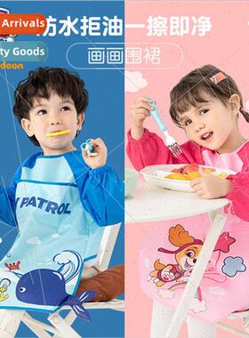 Woof team childrens long-sleeved smock baby eating clothes w