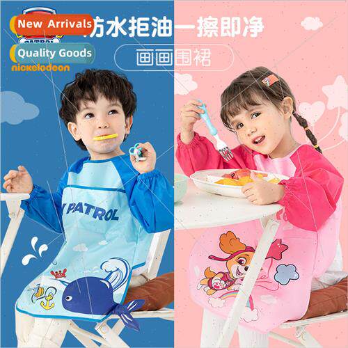 Woof team childrens long-sleeved smock baby eating clothes w