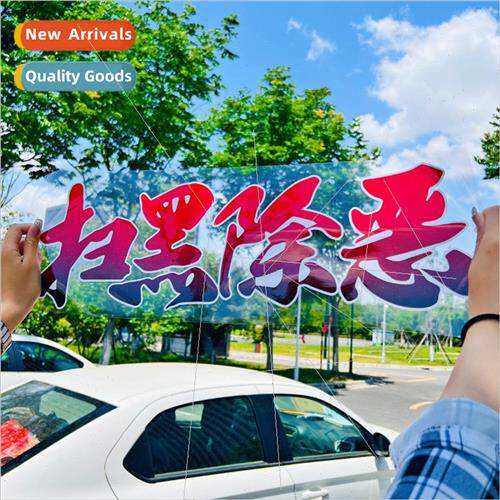 Black sweep car stickers personalized black sweep body door