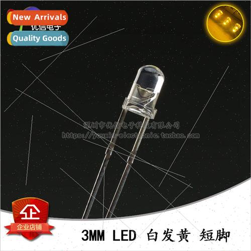 3MM/F3 White Yellow ght Emitting Diode LED ght Transparent R