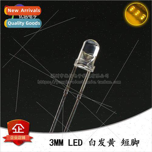 3MM/F3 White Yellow ght Emitting Diode LED ght Transparent R