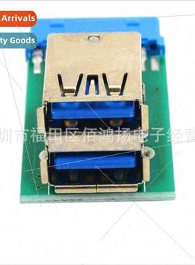 Desktop 2-Port USB3.0 Stacking Adapter 19Pin to USB3.0 Adapt