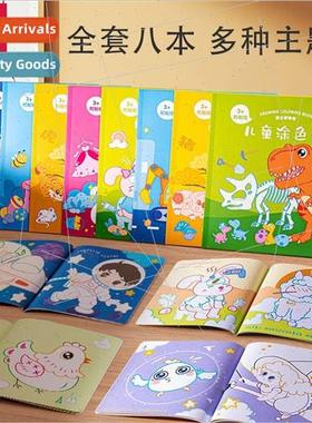 children coloring book kindergarten baby drawing book drawin