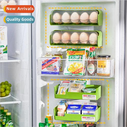 Side Door Organizer 适用 RefrigeratorSmall Shelf 适用 Inside