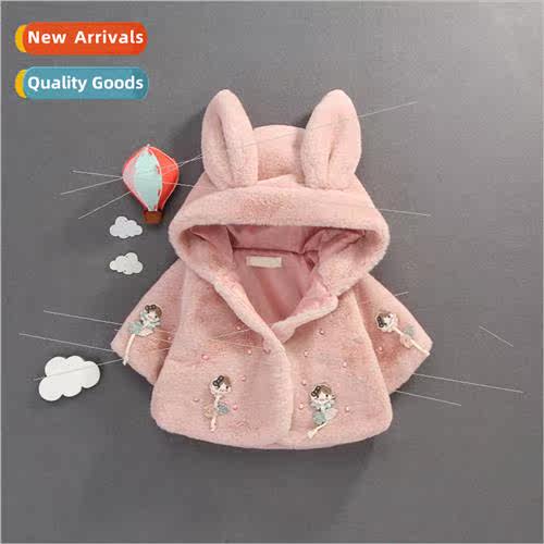 Winter infants and toddlers girls thickened wool sweater chi